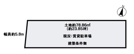 ���s�{���s�s��擂�����m�O���̓y�n�̉摜