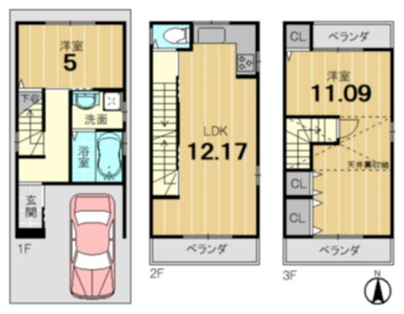 ���s�{���s�s�E���搼���ɔ��c���̒��È�ˌ��Ẳ摜