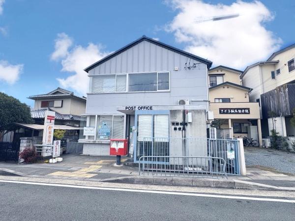 ���s�{���s�s�����揼���嗘���̓y�n�̎��ӊ�