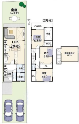 ���s�{���s�s�E���捵���L���쒬�̐V�z��ˌ��Ă̑S�̋��}