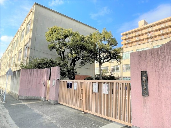 ���s�{���s�s���g�ˉ@�Ό����c�� 1-1�̒��Ã}���V�����̎��ӊ�