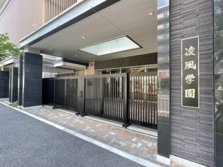 ���s�{���s�s��擌��𒆓a�c���̓y�n�̎��ӊ�