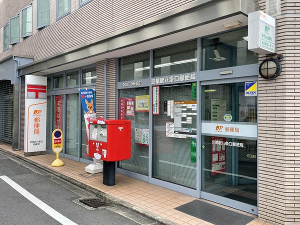 ���s�{���s�s��擌��𒆓a�c���̓y�n�̎��ӊ�