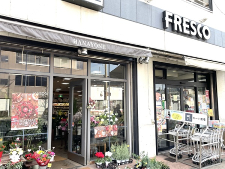 ���s�{���s�s��攪����c���̓y�n�̎��ӊ�