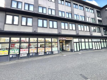 ���s�{���s�s��攪����c���̓y�n�̎��ӊ�