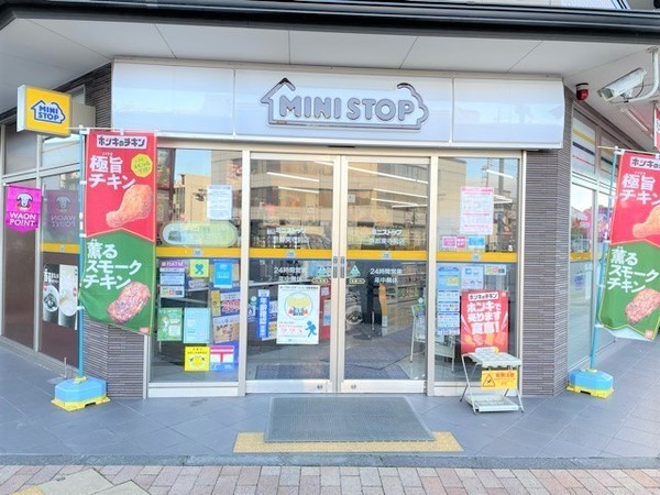 ���s�{���s�s��攪����c���̓y�n�̎��ӊ�