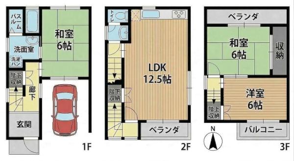 ���s�{���s�s�E�����Ր����̒��È�ˌ��Ă̊Ԏ��}