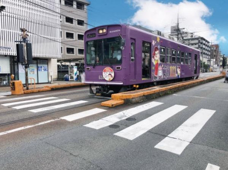 ���s�{���s�s�E����R�m�����˔����̓y�n�̎��ӊ�