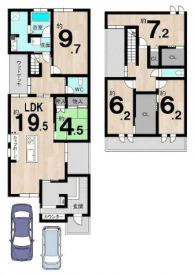 ���s�{���s�s�E����~�Ó��ے��̒��È�ˌ��Ă̊Ԏ��}