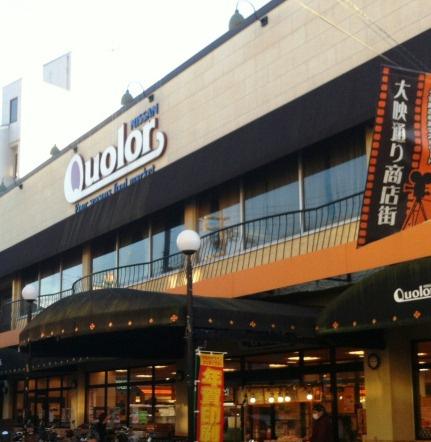 ���s�{���s�s�E���捵���Ŗ쒬�̓y�n�̎��ӊ�