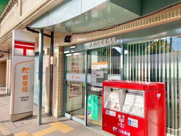 ���s�{���s�s�E����ԉ��V���P�����̓y�n�̎��ӊ�