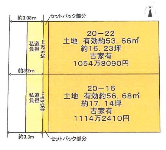 ���s�{���s�s�E����ԉ��V���P�����̓y�n�̊Ԏ��}