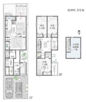 ���s�{���s�s������j�����̐V�z��ˌ��Ẳ摜