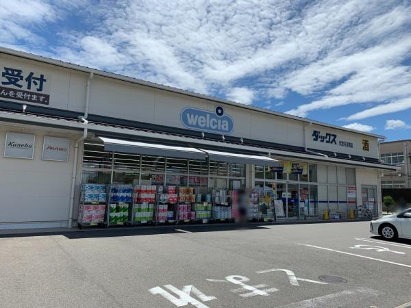 ���s�{���s�s�����操�R�ŏ㒬�̓y�n�̎��ӊ�