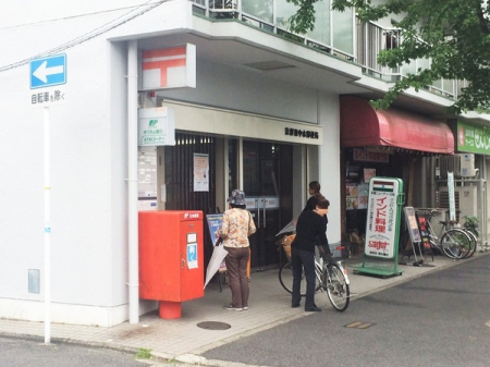 ���s�{���s�s�E���搼�@�������� 7�̒��Ã}���V�����̎��ӊ�