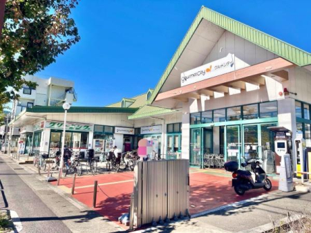 ���s�{���s�s�E���捵��߉ޓ����m�ؒ��̒��È�ˌ��Ă̎��ӊ�