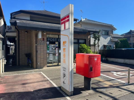 ���s�{���s�s�E���捵��߉ޓ����m�ؒ��̒��È�ˌ��Ă̎��ӊ�