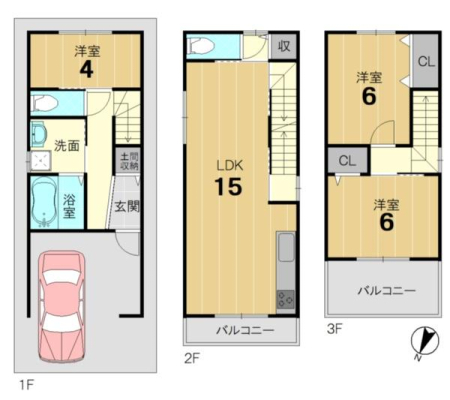 ���s�{���s�s�E���捵�㒆�����̐V�z��ˌ��Ẳ摜