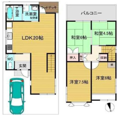 ���s�{���s�s������~�����c���̒��È�ˌ��Ă̊Ԏ��