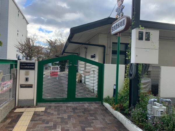 ���s�{���s�s�����救�䒬�̒��Ã}���V�����̎��ӊ�