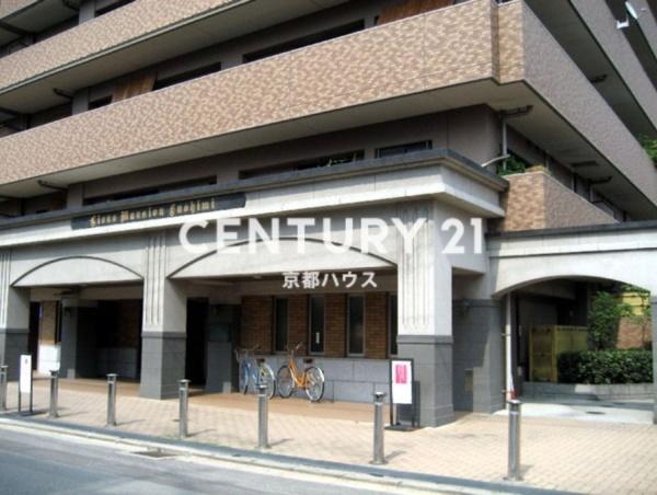 ���s�{���s�s������V��11���� 337-1�̒��Ã}���V�����̂��̑�