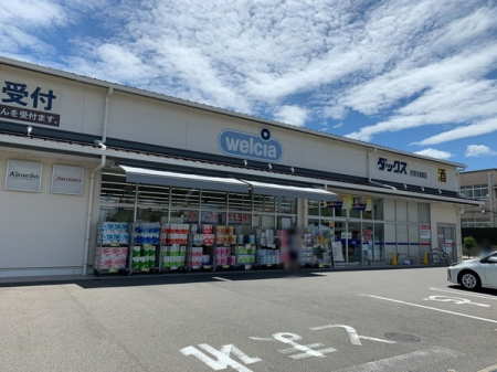 ���s�{���s�s������V��11���� 337-1�̒��Ã}���V�����̎��ӊ�