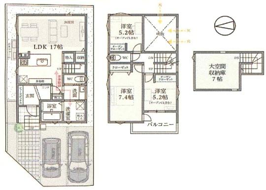 ���s�{���s�s������j�����̐V�z��ˌ��Ă̊Ԏ��}