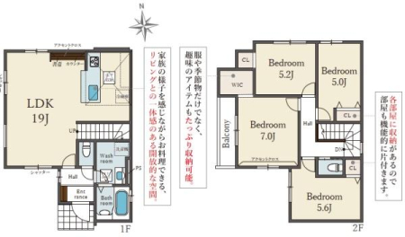 ���s�{���s�s������H���t�Ð쒬�̐V�z��ˌ��Ẳ摜