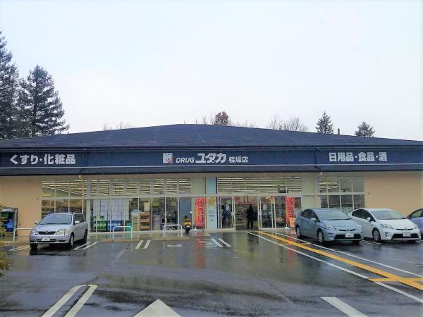 ���s�{���s�s�������}���V�ђ�1���ڂ̒��È�ˌ��Ă̎��ӊ�