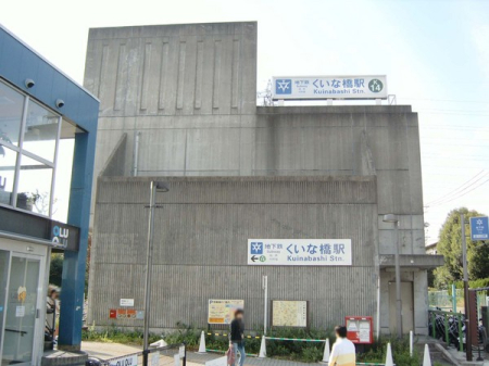 ���s�{���s�s������[�����Y��2���� 2-1�̒��Ã}���V�����̎��ӊ�