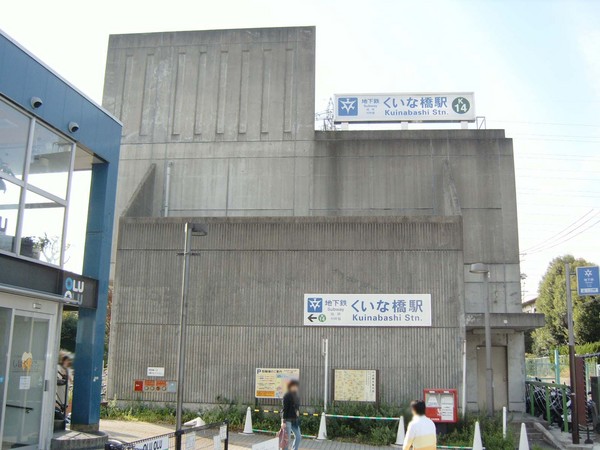 ���s�{���s�s������[�����Y��2���� 2-1�̒��Ã}���V�����̎��ӊ�