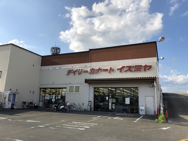 ���s�{���s�s������H���t�Ð쒬�̐V�z��ˌ��Ă̎��ӊ�