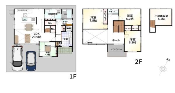 ���s�{���s�s������H���t�Ð쒬�̐V�z��ˌ��Ă̊Ԏ��}