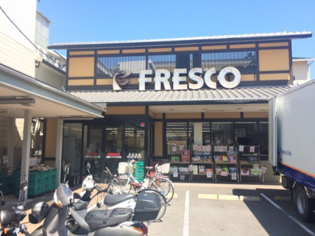 ���s�{���s�s��擌���쏼�m�ؒ��̒��È�ˌ��Ă̎��ӊ�