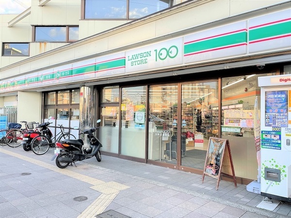 ���s�{���s�s��擌���쏼�m�ؒ��̒��È�ˌ��Ă̎��ӊ�