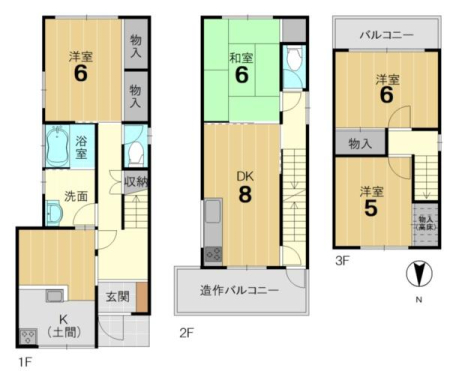 ���s�{���s�s��擌���쏼�m�ؒ��̒��È�ˌ��Ă̊Ԏ��}