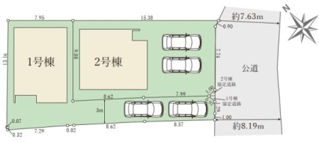 ���s�{���s�s��������엢���̐V�z��ˌ��Ă̋��}