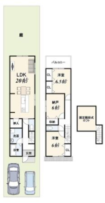 ���s�{���s�s������M�����̓y�n�̂��̑������v������