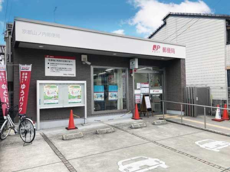 ���s�{���s�s�E����R�m���r�K�� 6�̒��Ã}���V�����̎��ӊ�