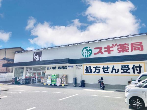 ���s�{���s�s�E���搼�@�v�c�� 21-1�̒��Ã}���V�����̎��ӊ�