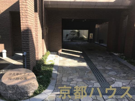 ���s�{���s�s�����搼���𓌋v�ے� 55-2�̒��Ã}���V�����̃G���g�����X