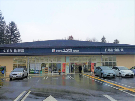 ���s�{���s�s�������}�k�B�|��1���� 5-3�̒��Ã}���V�����̎��ӊ�