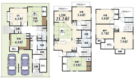 ���s�{���s�s������~�����c���̒��È�ˌ��Ă̊Ԏ��