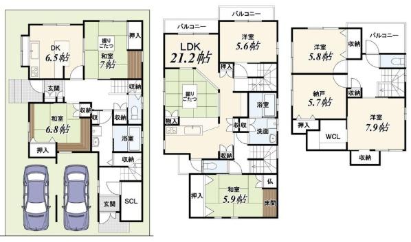 ���s�{���s�s������~�����c���̒��È�ˌ��Ă̊Ԏ��}