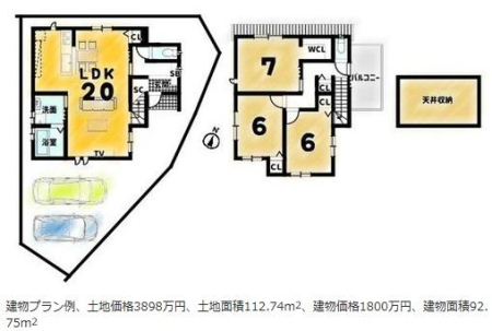 ���s�{���s�s������j�s�m�O���̓y�n�̊Ԏ��}