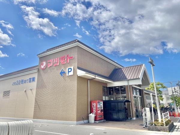 ���s�{���s�s������j�s�m�O���̓y�n�̎��ӊ�