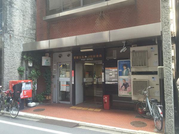 ���s�{���s�s������㕽�쒬 446-1�̒��Ã}���V�����̎��ӊ�