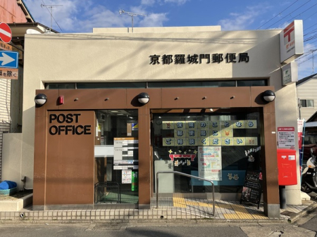 ���s�{���s�s��攪����c���̓y�n�̎��ӊ�