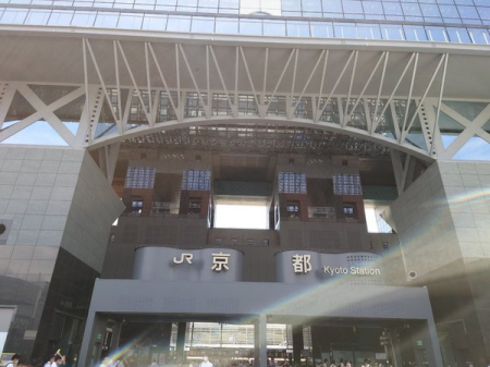 ���s�{���s�s��攪���������̒��È�ˌ��Ă̎��ӊ�