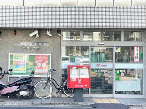 ���s�{���s�s��攪���������̒��È�ˌ��Ă̎��ӊ�